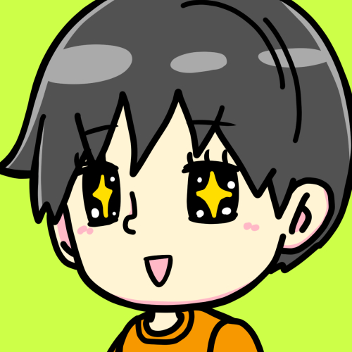 ごりまつ